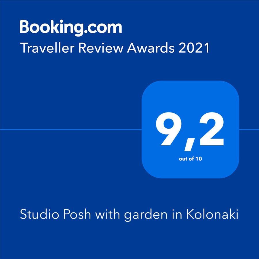 Studio Posh With Garden In Kolonaki Athens Luaran gambar